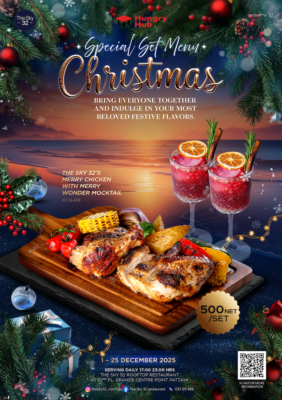 The Sky 32 at Grande CentrePoint Hotel (Pattaya) Christmas Special Set Menu (1-25 Dec 2025)