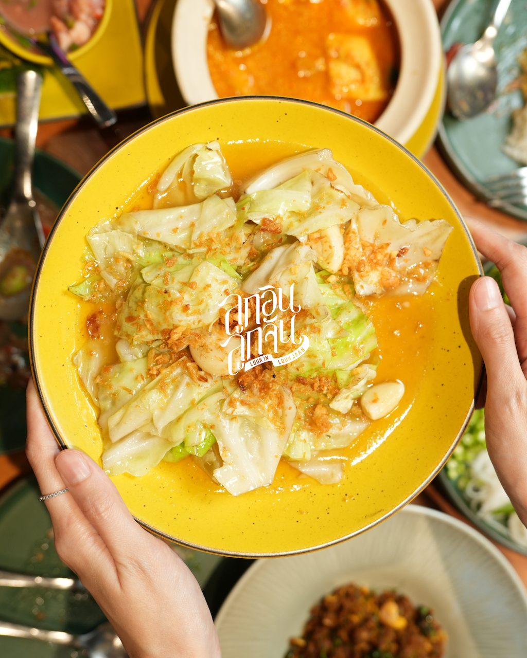 Louk In Louk Jaan Sharing Set for 4 People