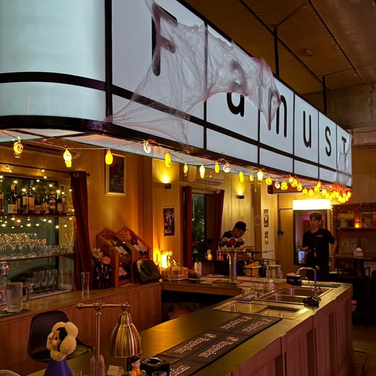 Famust.cnx (Chiang Mai) Wine Lover - Free-Flow (2 Hours)