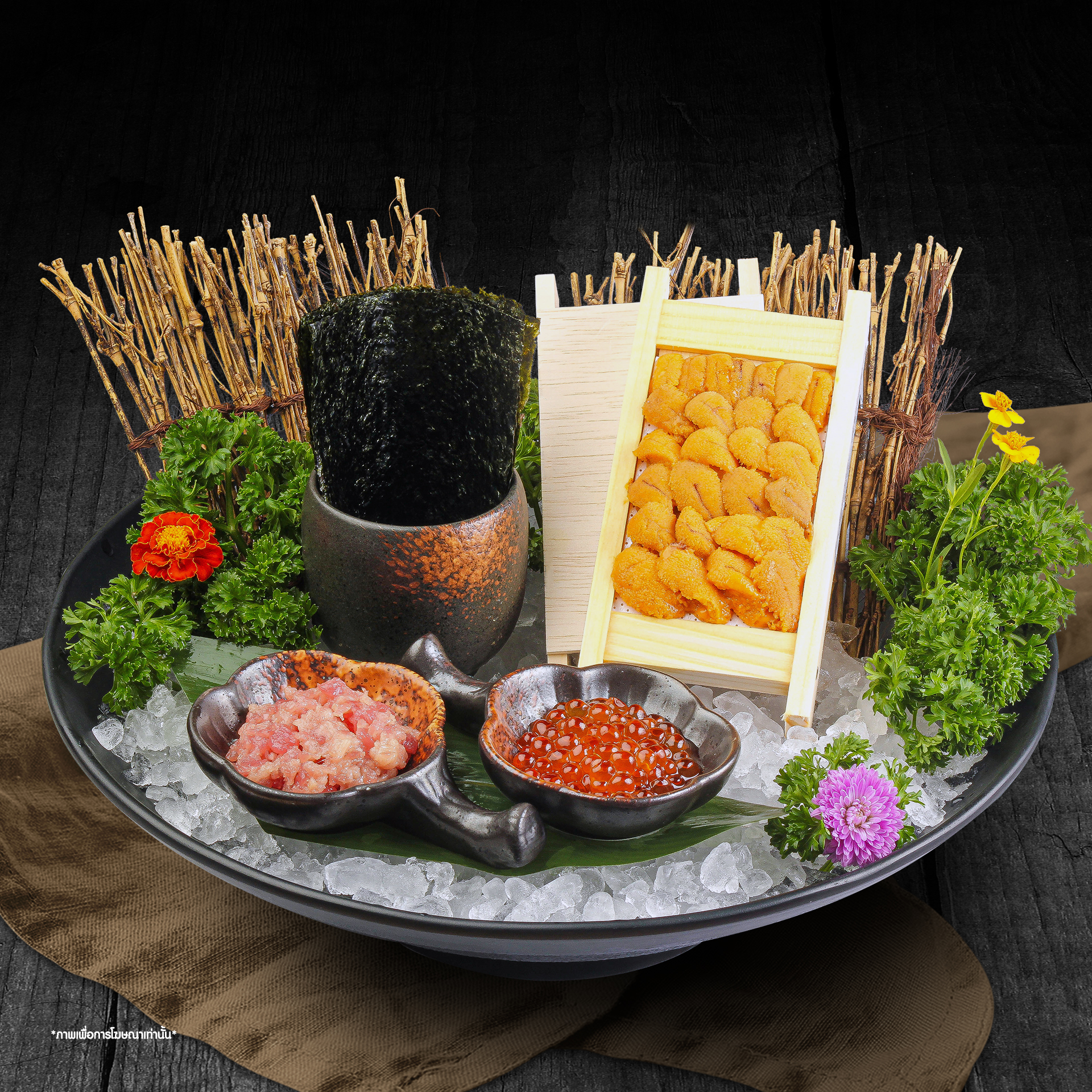 NAMA Japanese and Seafood Buffet (Hungry Hub) Uni 1 Set + Exclusive Menu + Buffet Line Premium for 2 People (Reserve 7 day in Advance)