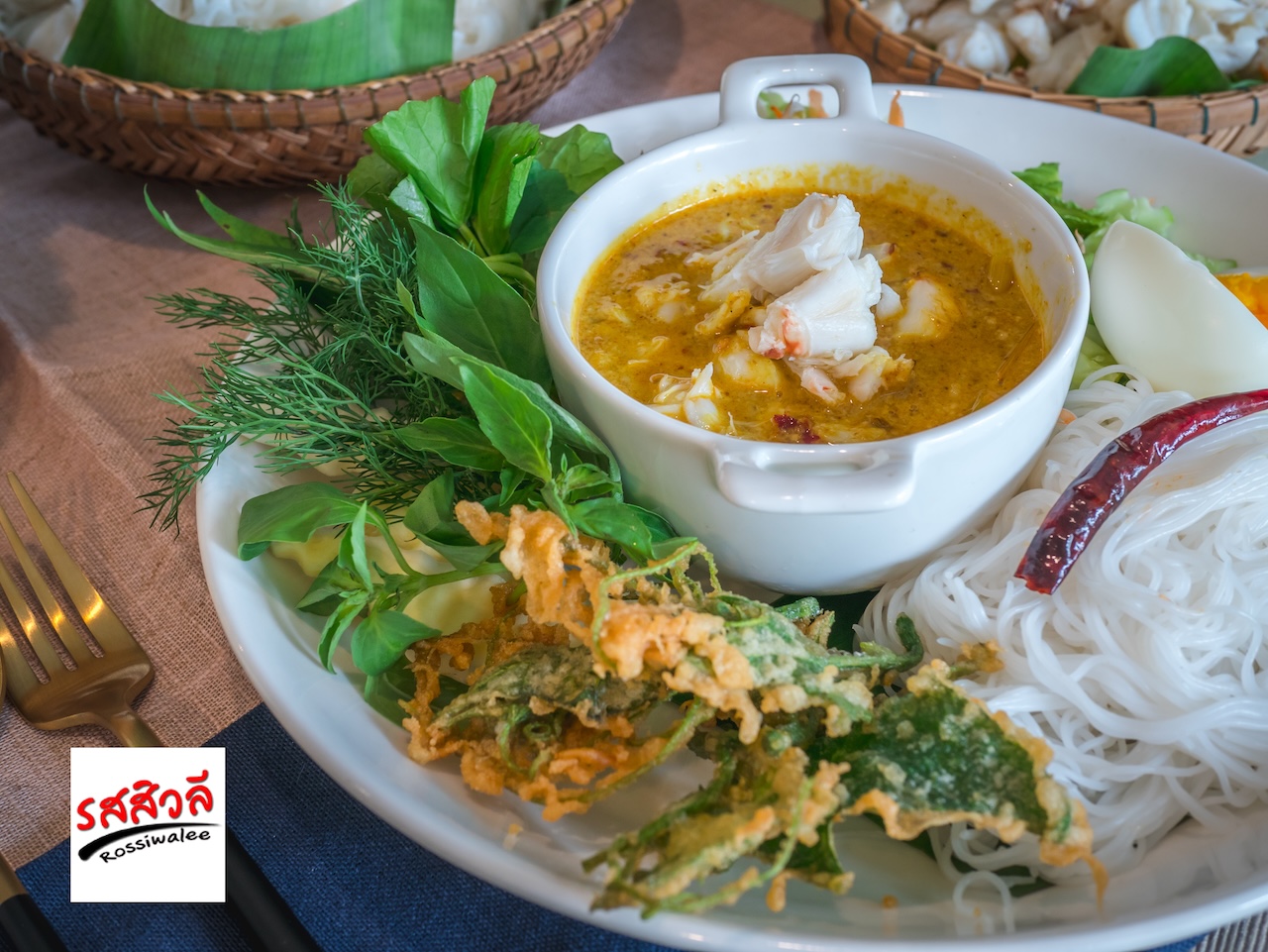 Rossiwalee Sharing Set for 2 People