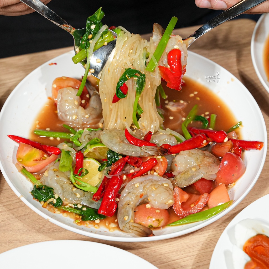 จ๊วดจ๊าด ราชพฤกษ์ Sharing Set for 2 People