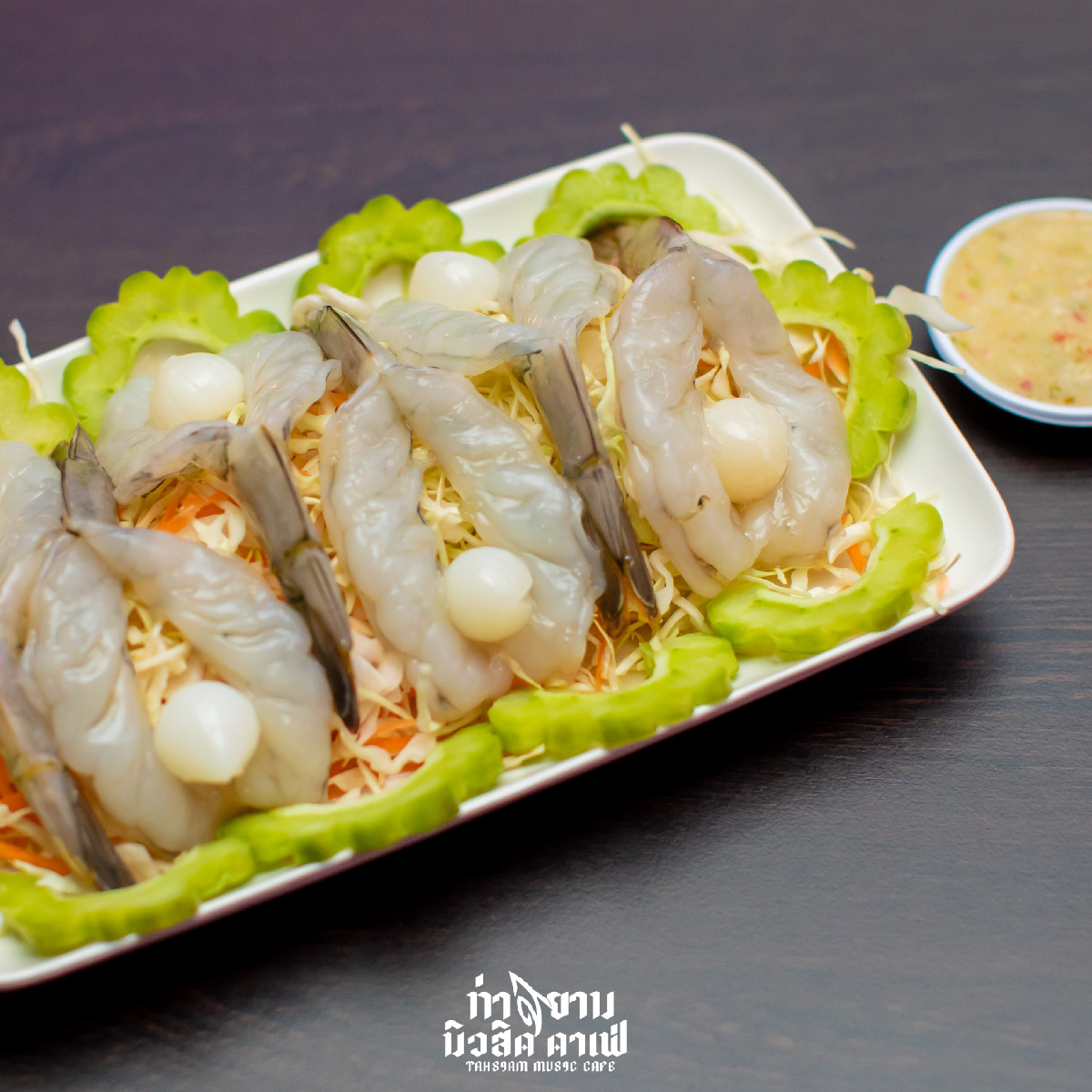 Tah Siam Music Cafe (Pattaya) Sharing Set for 2 People