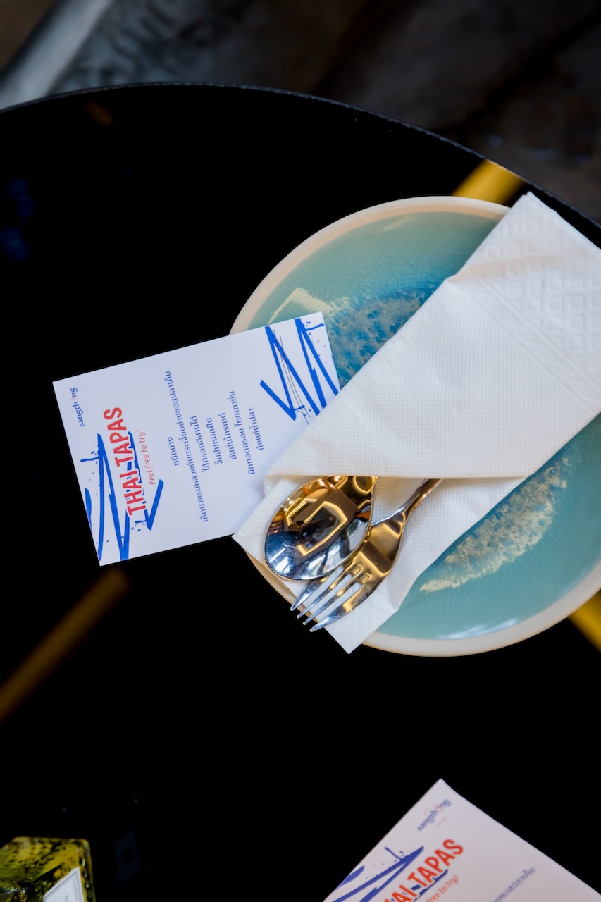 Sangthong Bar Set Perkongsian untuk 2 Orang