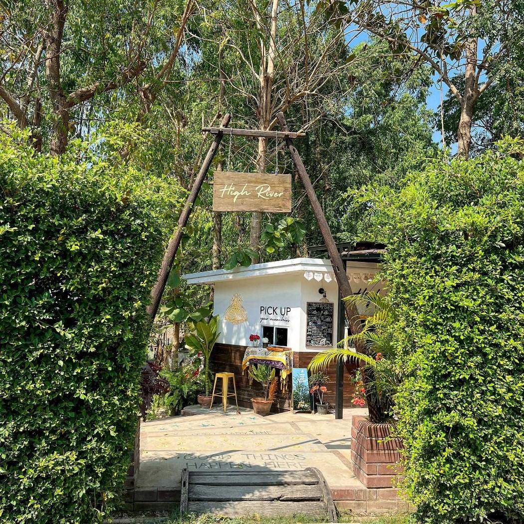 High River Café (Ratchaburi) Sharing Set for 2 Persons + Alcoholic Drink