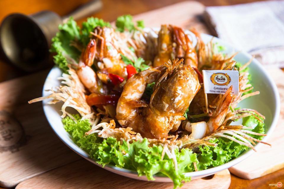 ร้านอาหารคุ้นลิ้น (ระนอง) Sharing Set for 2 Persons (Lobster Sashimi)