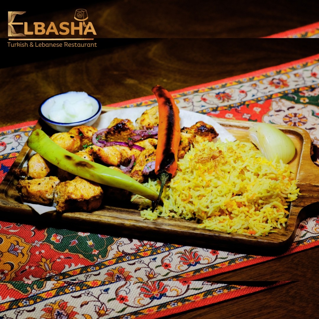 Elbasha Turkish & Lebanese Restaurant New: Sharing Set for 4 People