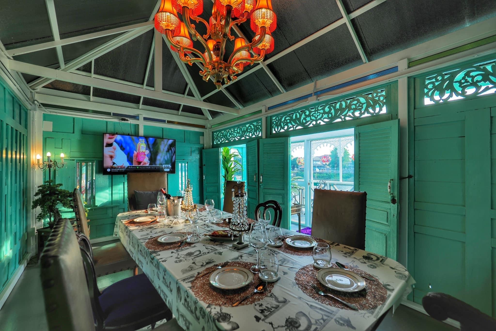 บ้านฝรั่งคู่ (อยุธยา) Lunch Set for 2 People