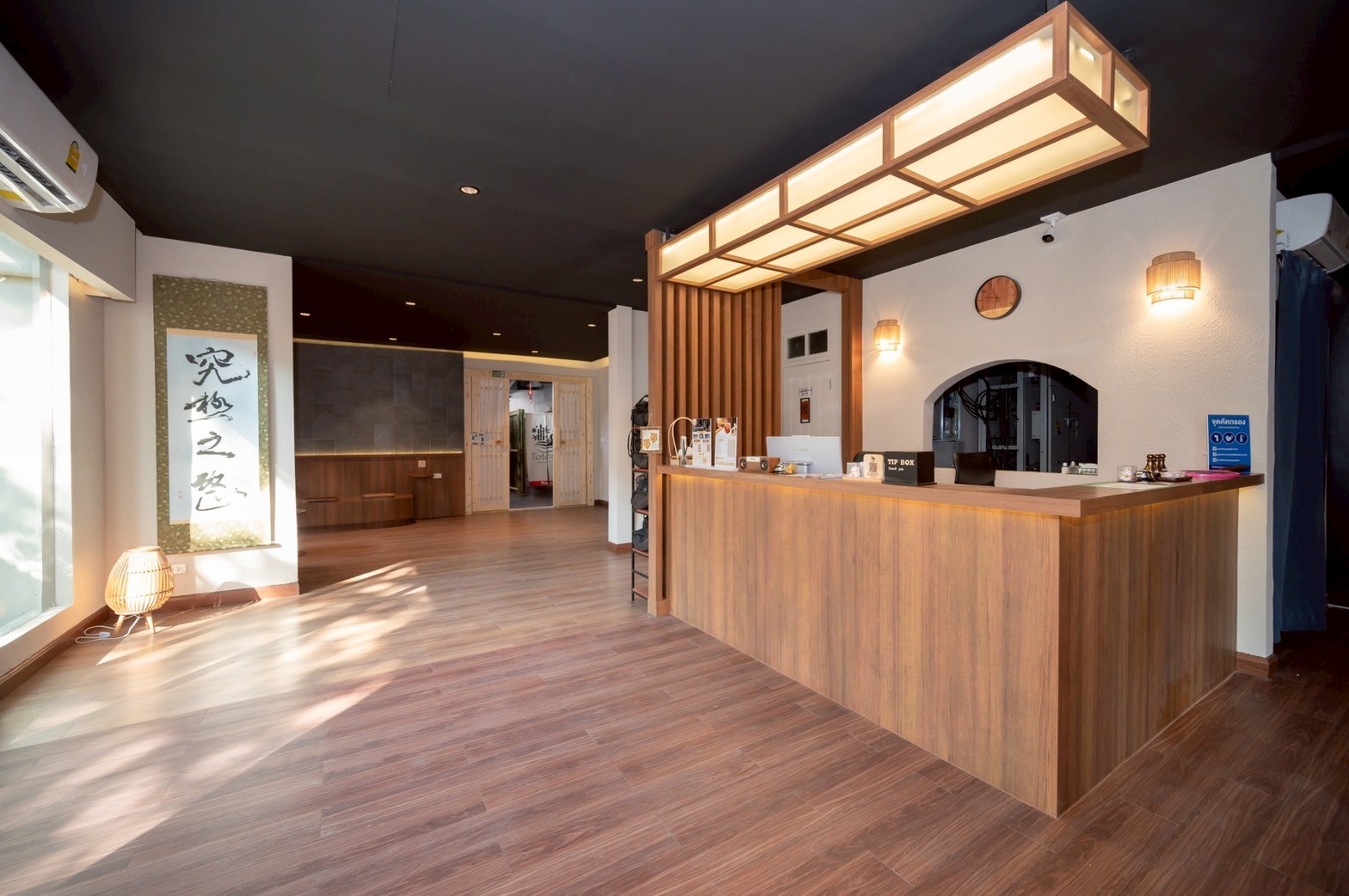 Totonoi Sauna & Onsen整  Unlimited Public Zone and Japanese Set food
