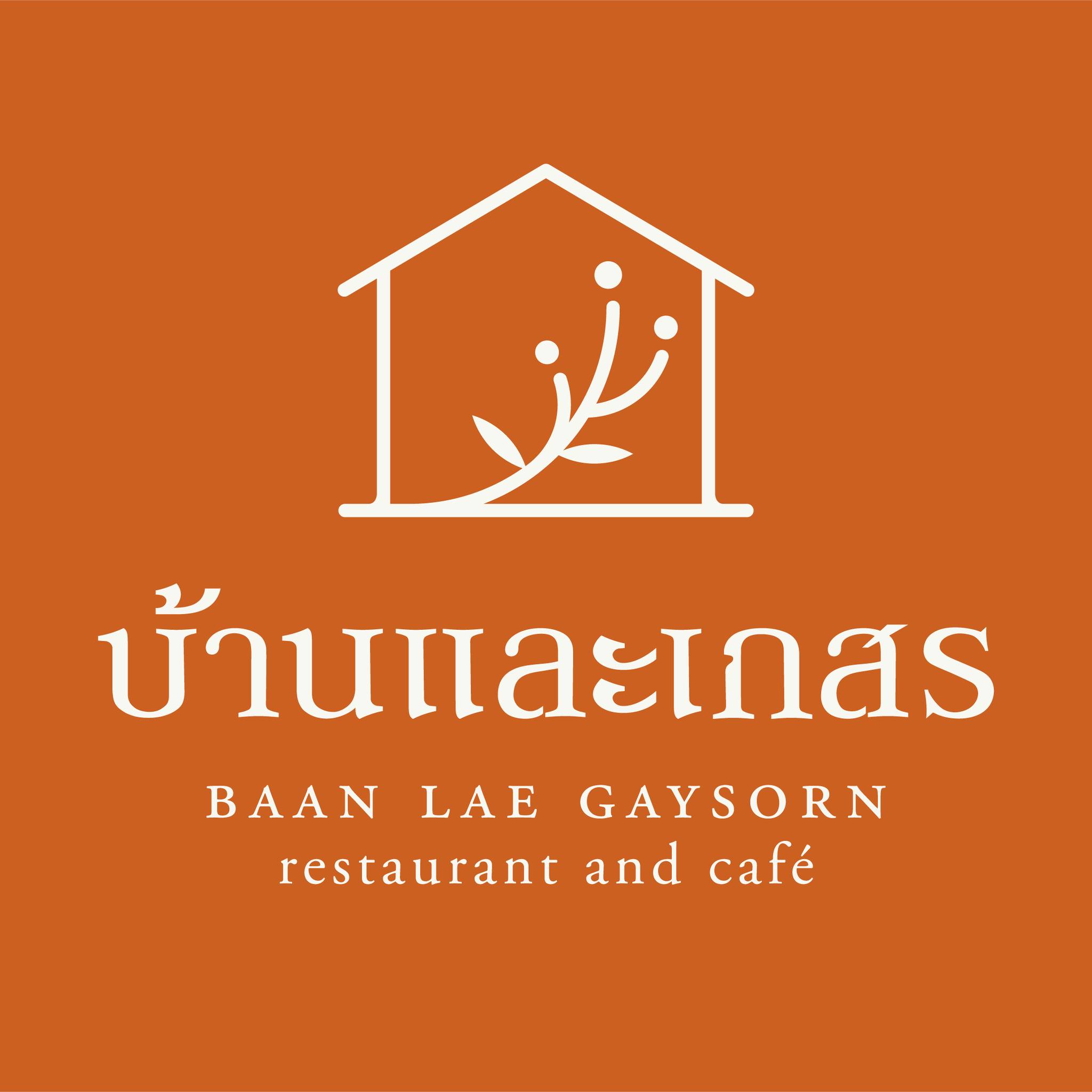 restuarant icon