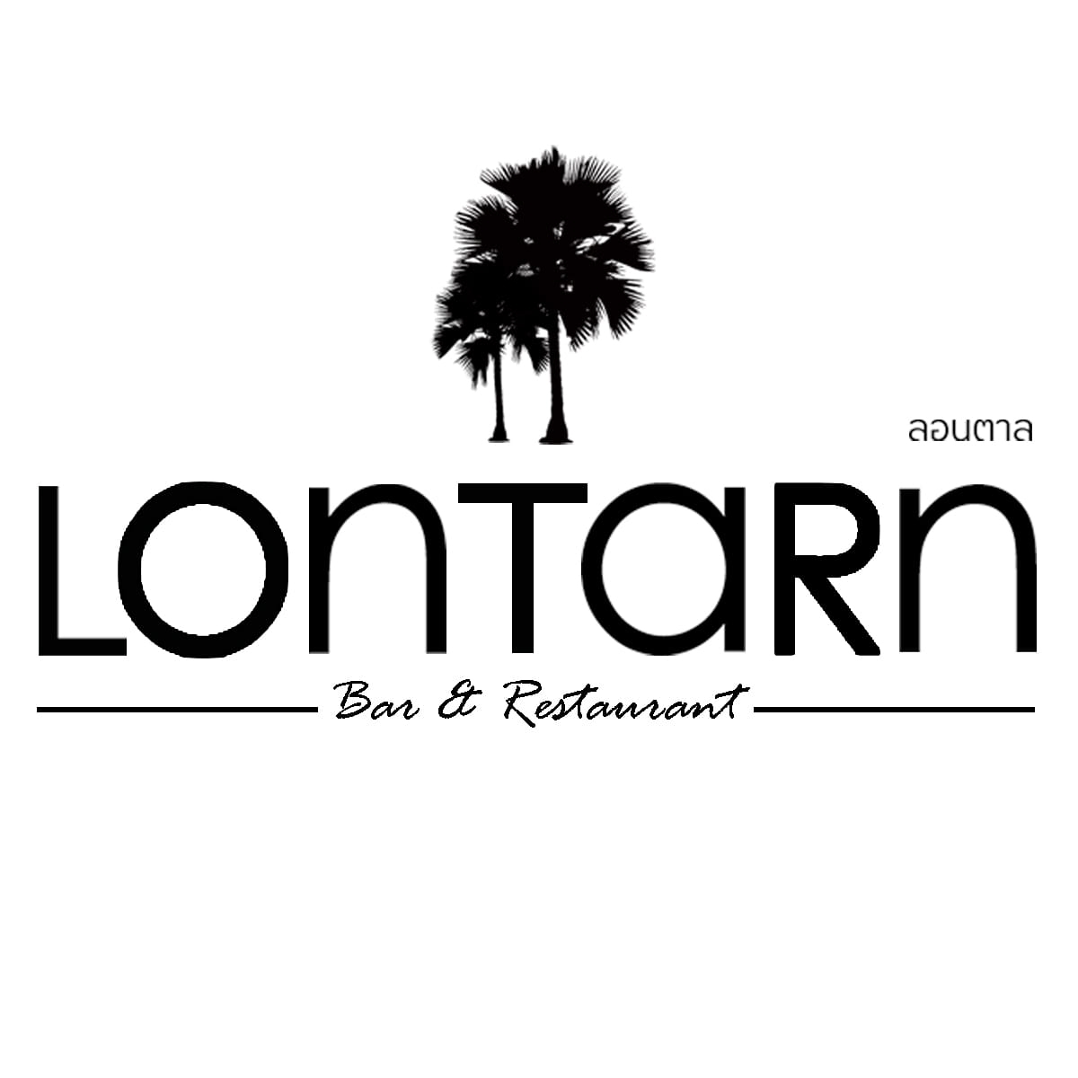 restuarant icon