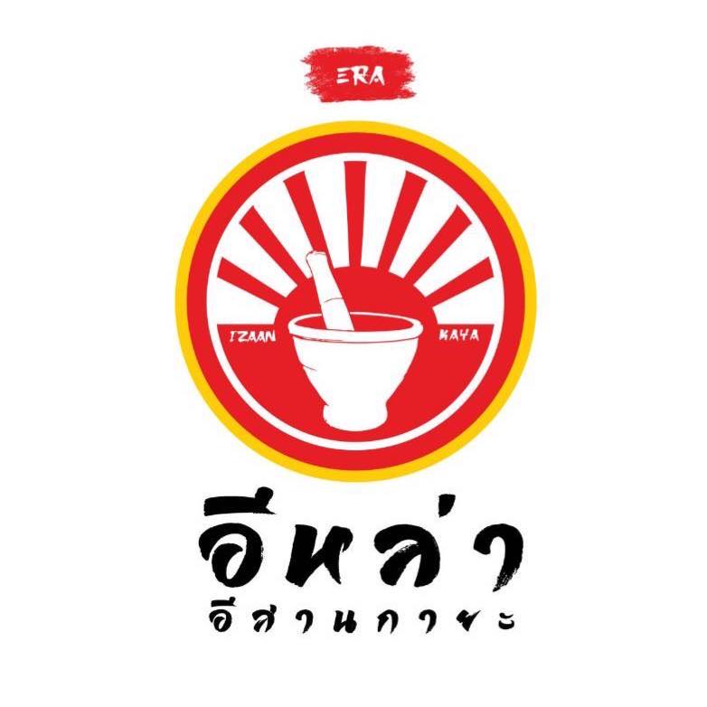 restuarant icon