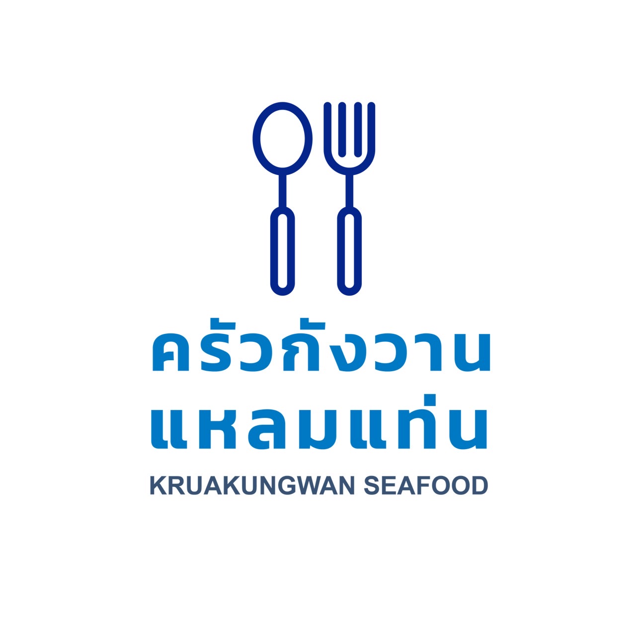 restuarant icon