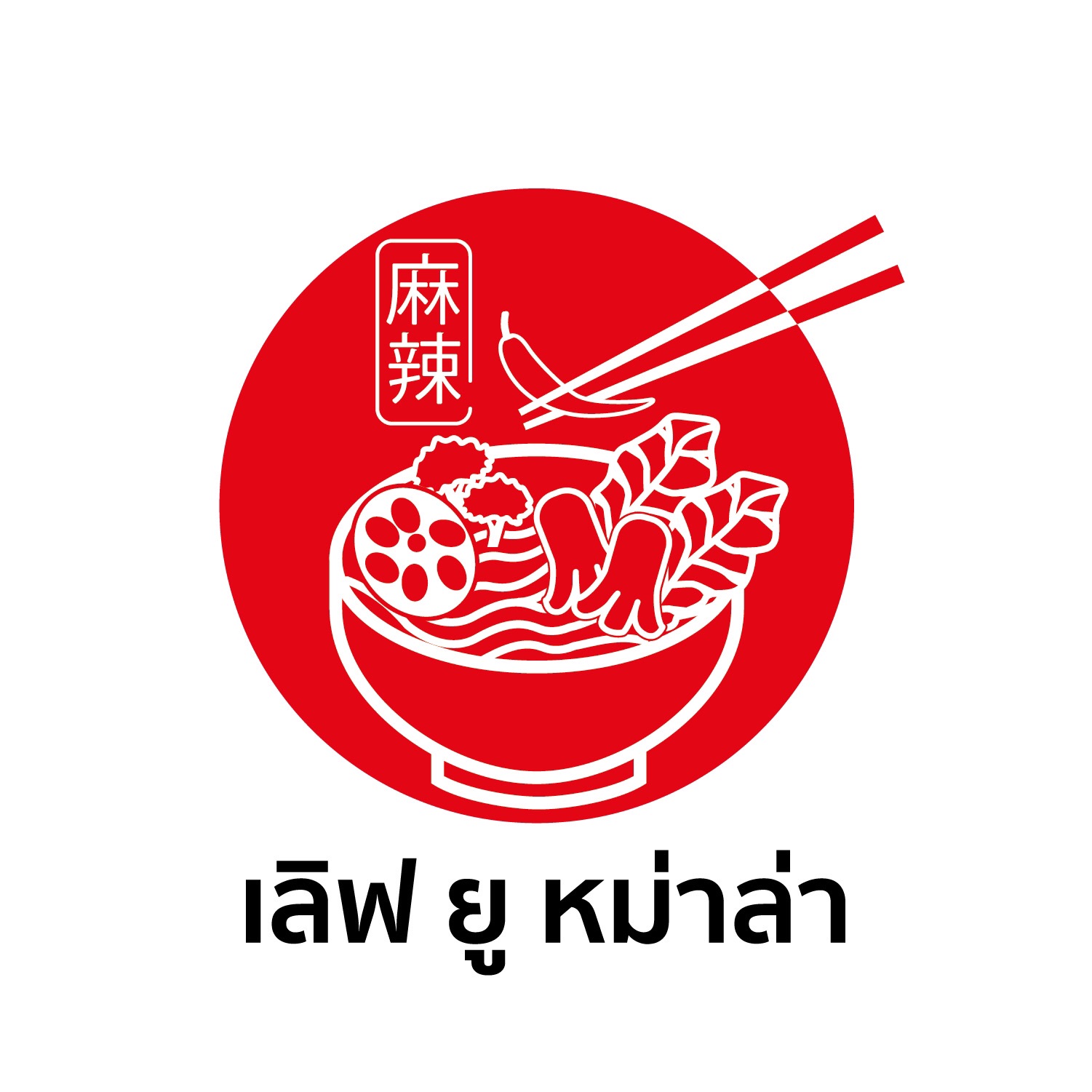 restuarant icon