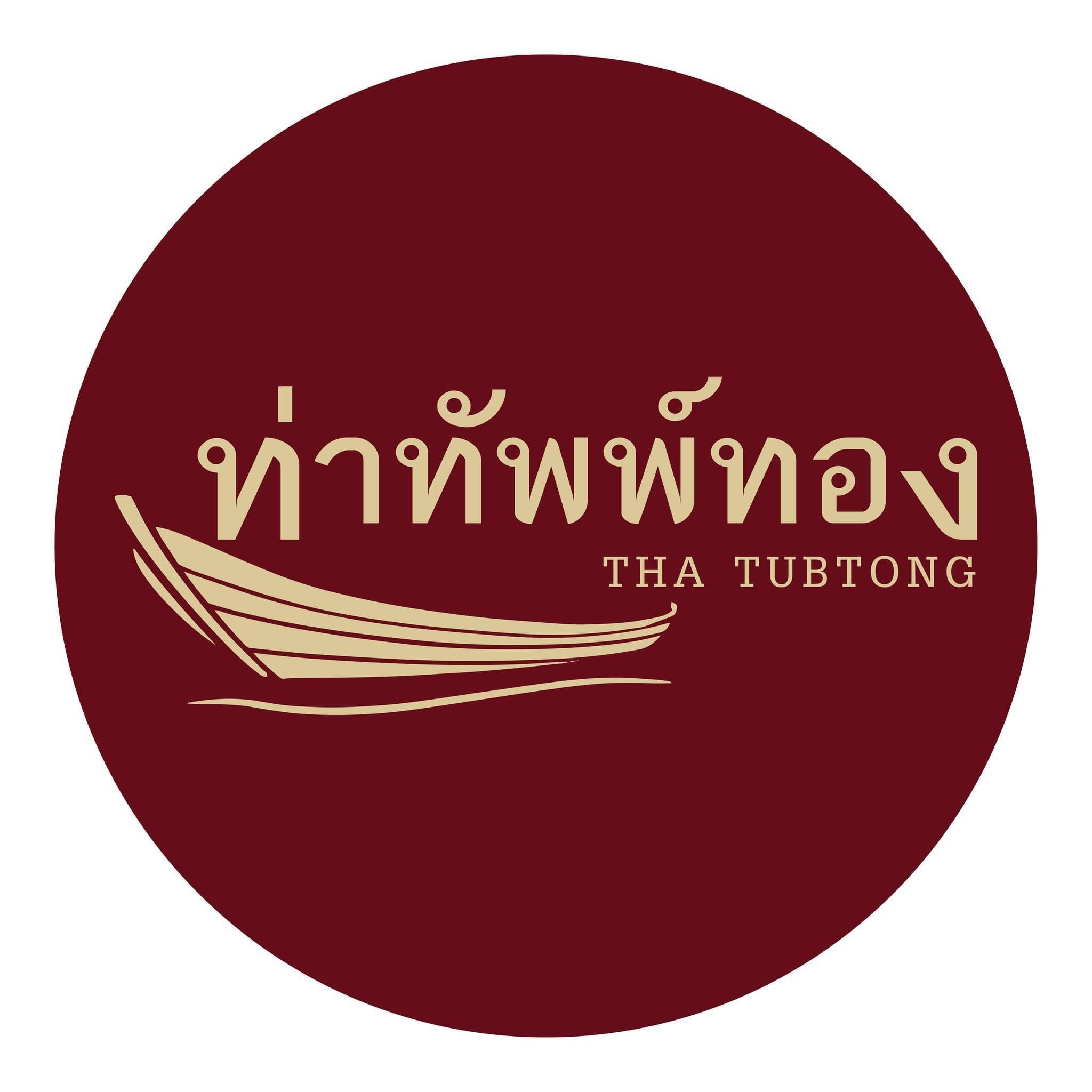 restuarant icon