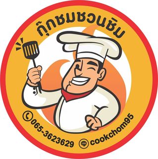 restuarant icon