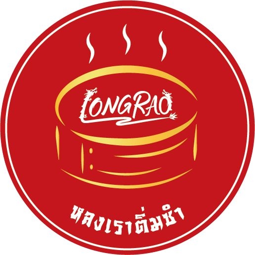 restuarant icon