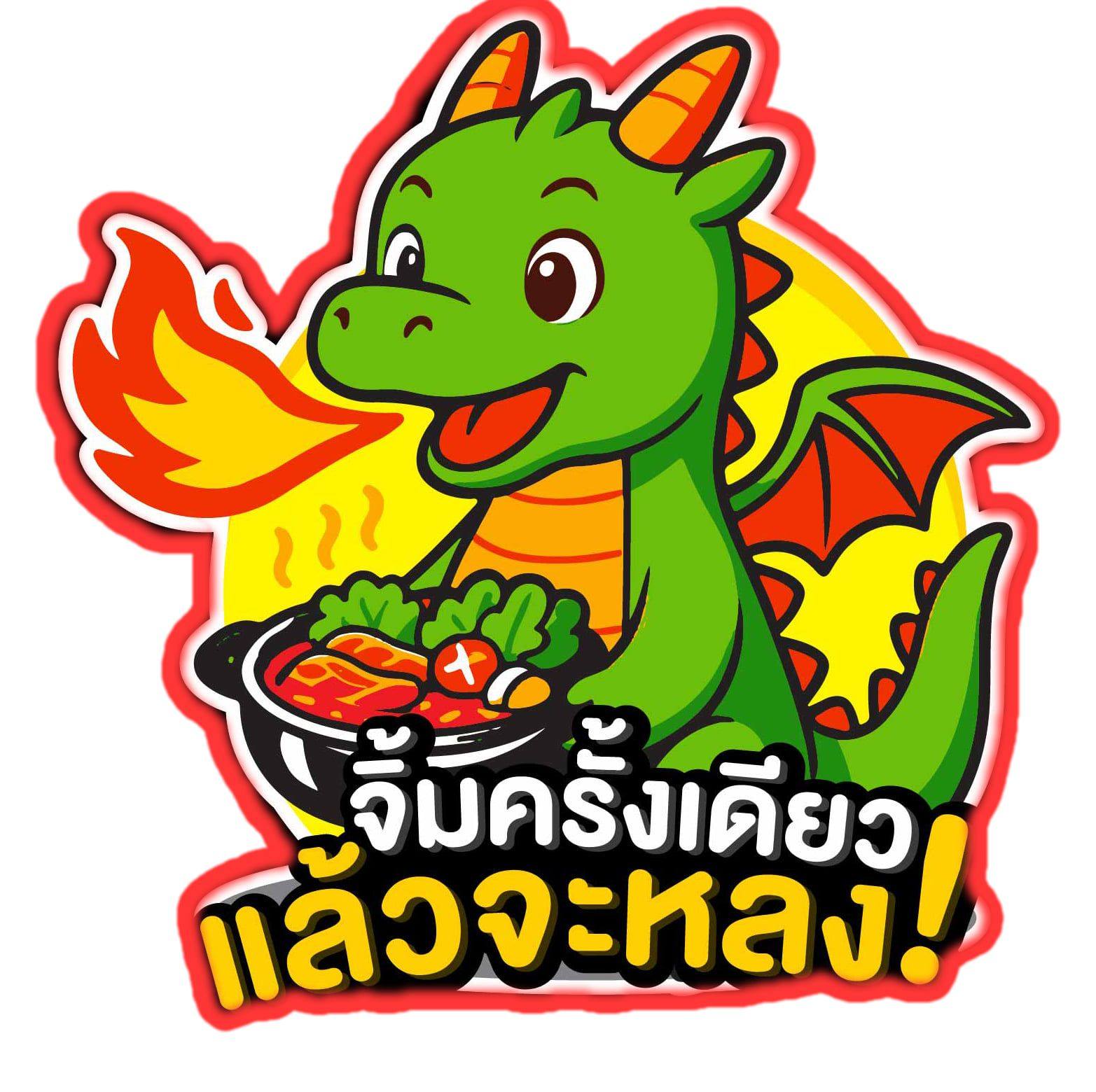 restuarant icon