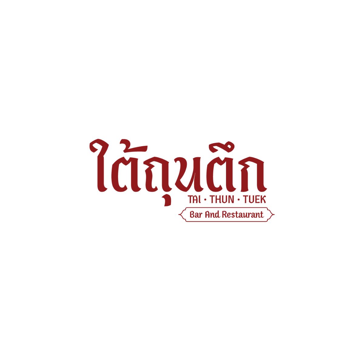 restuarant icon