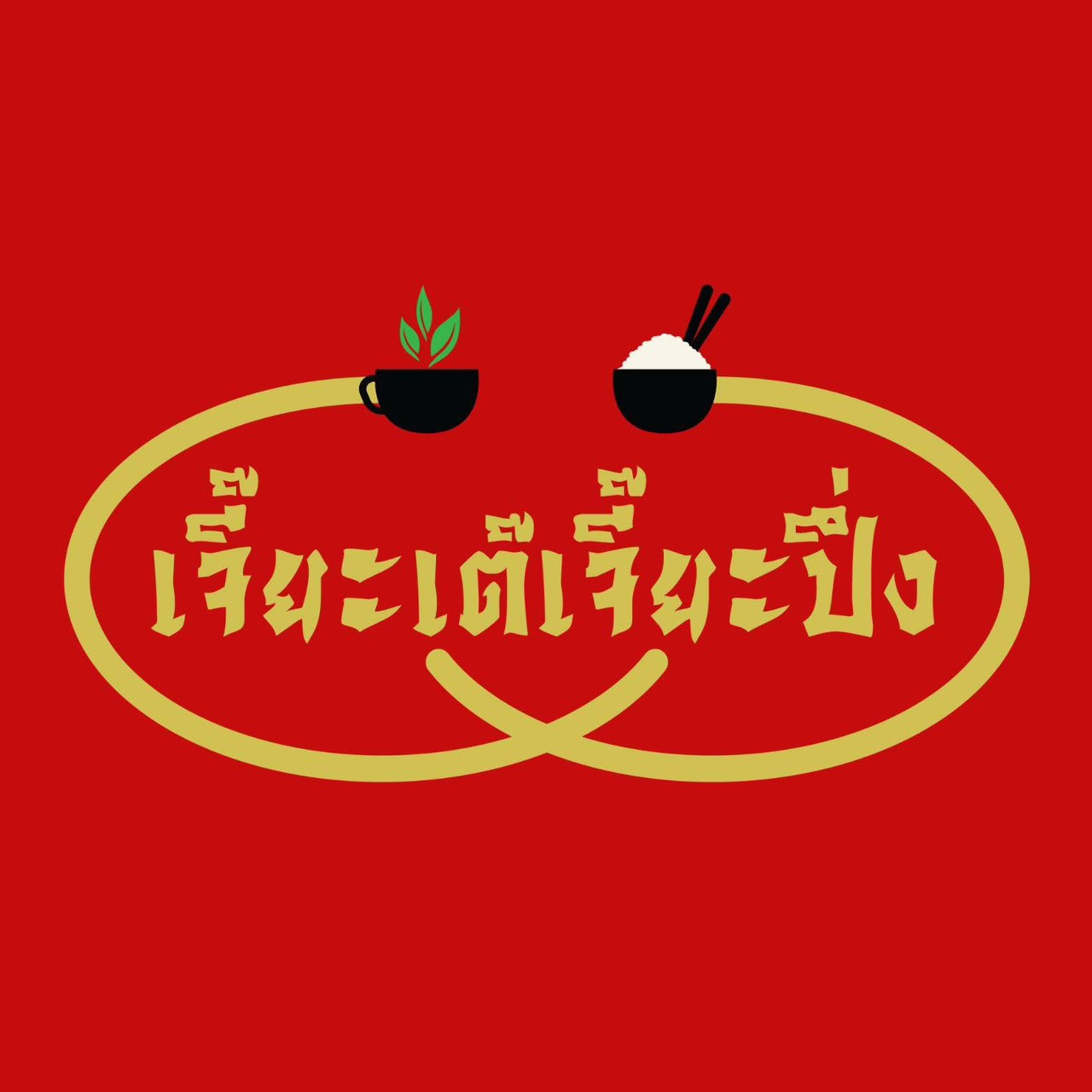 restuarant icon