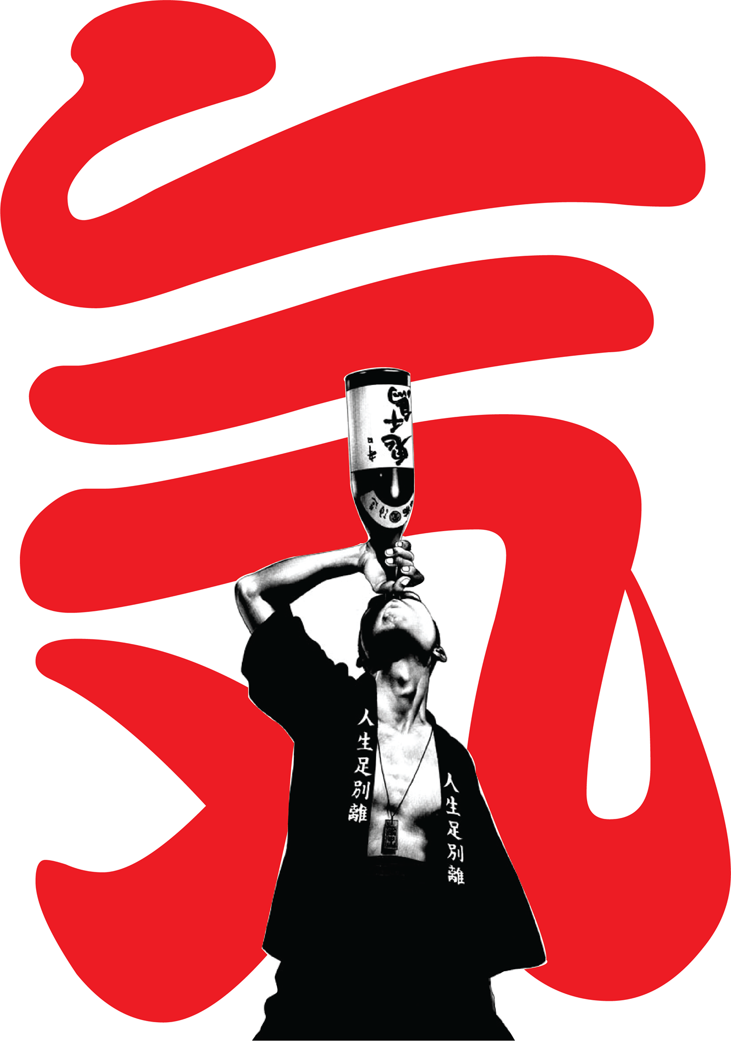 restuarant icon
