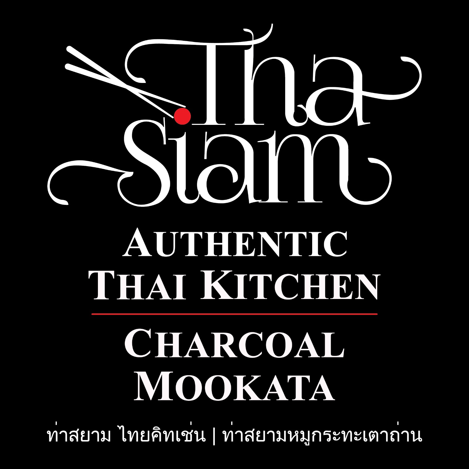 restuarant icon