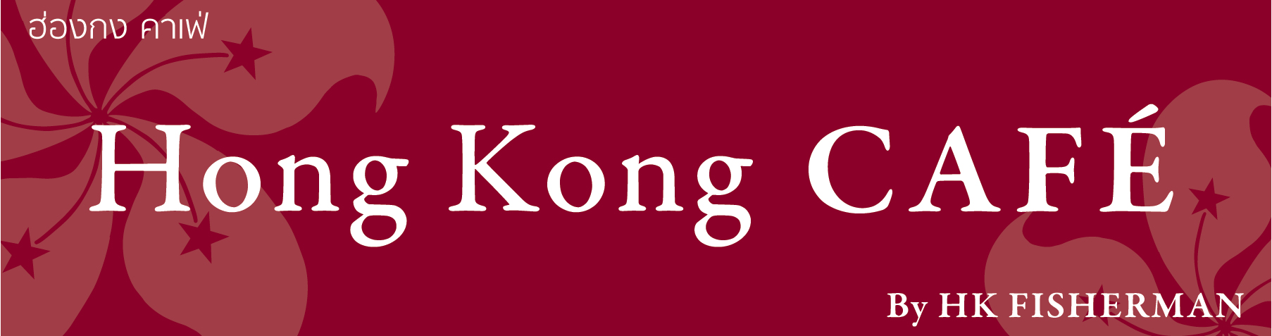 restuarant icon