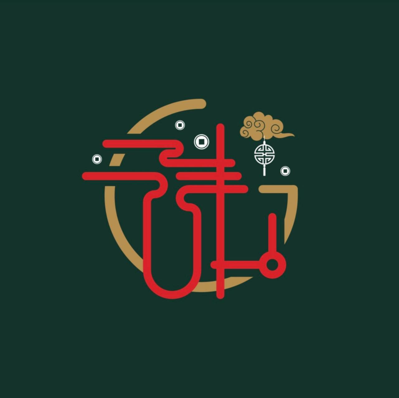 restuarant icon