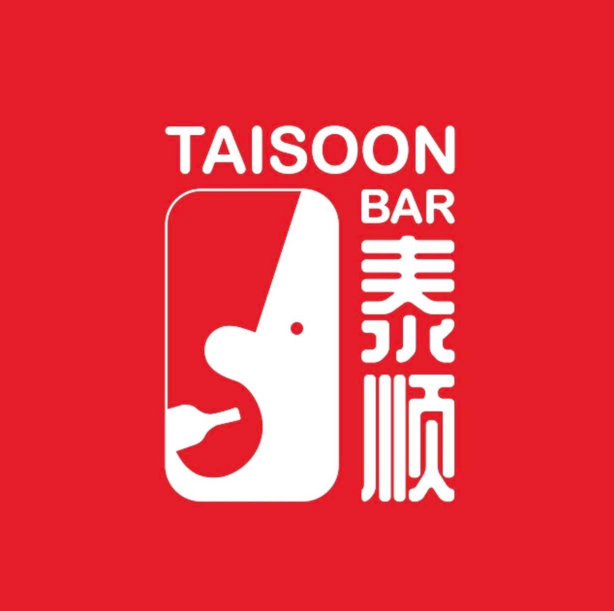 restuarant icon