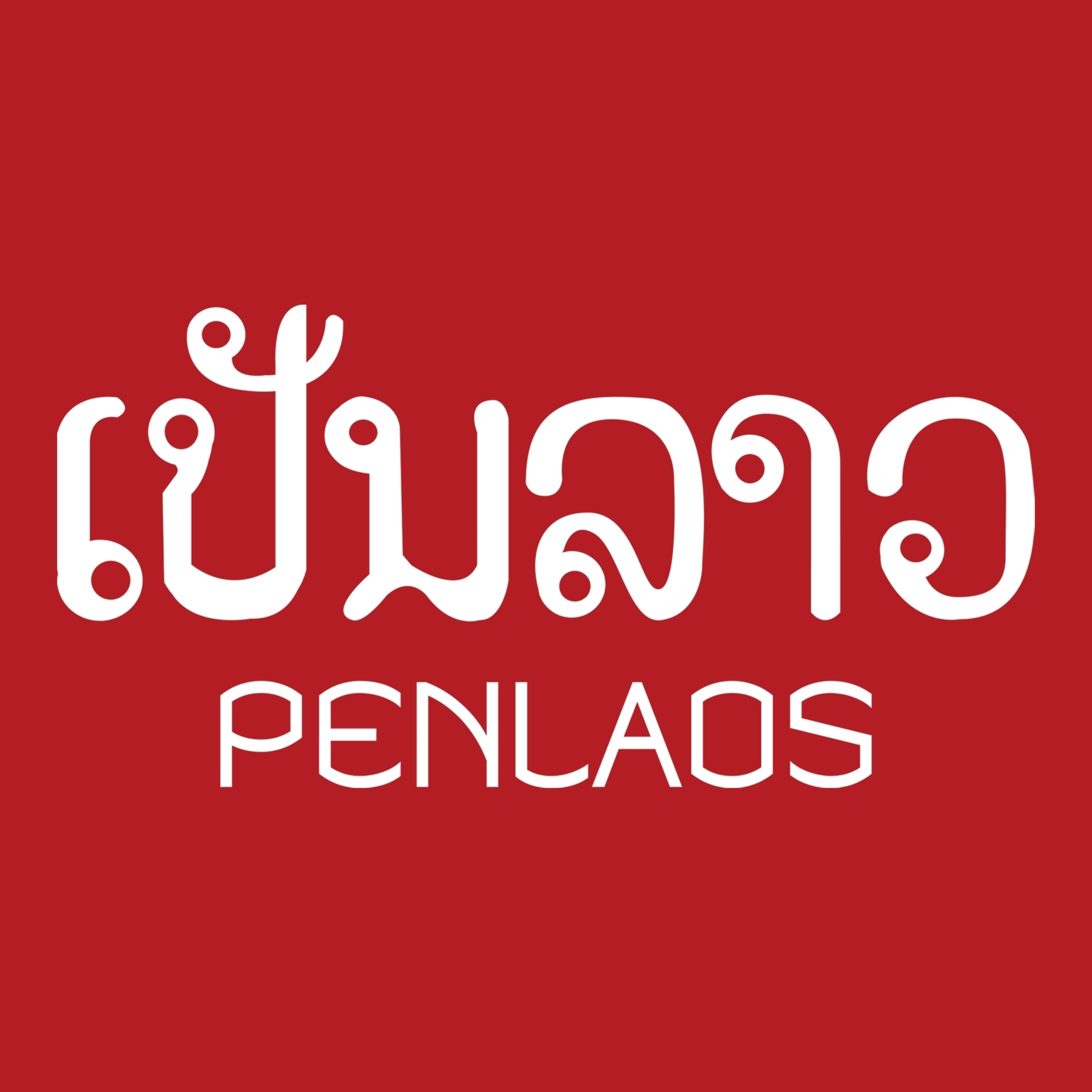 restuarant icon