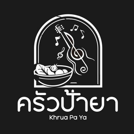 restuarant icon