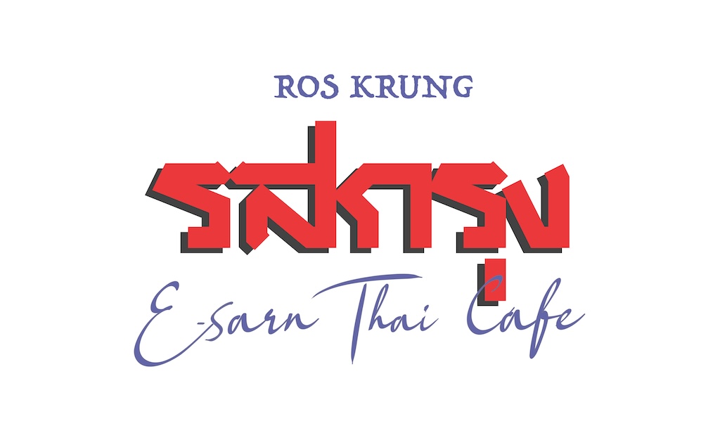 restuarant icon
