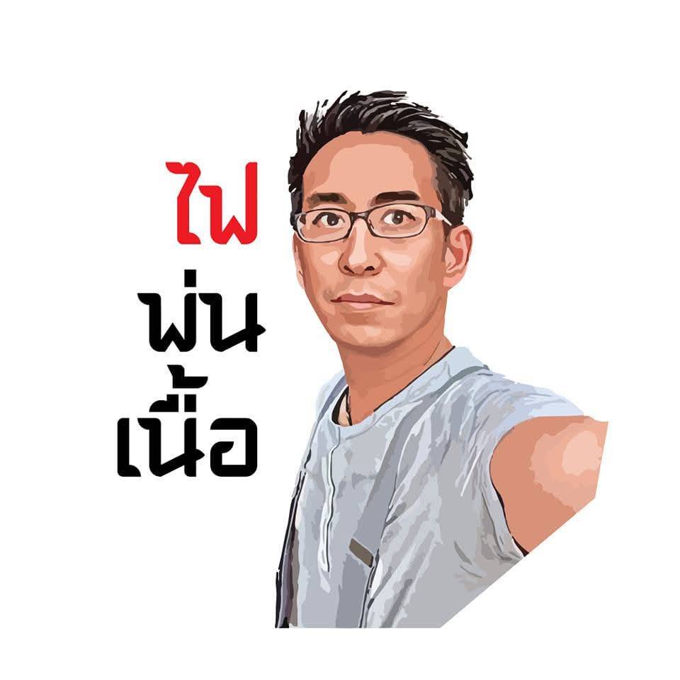 restuarant icon