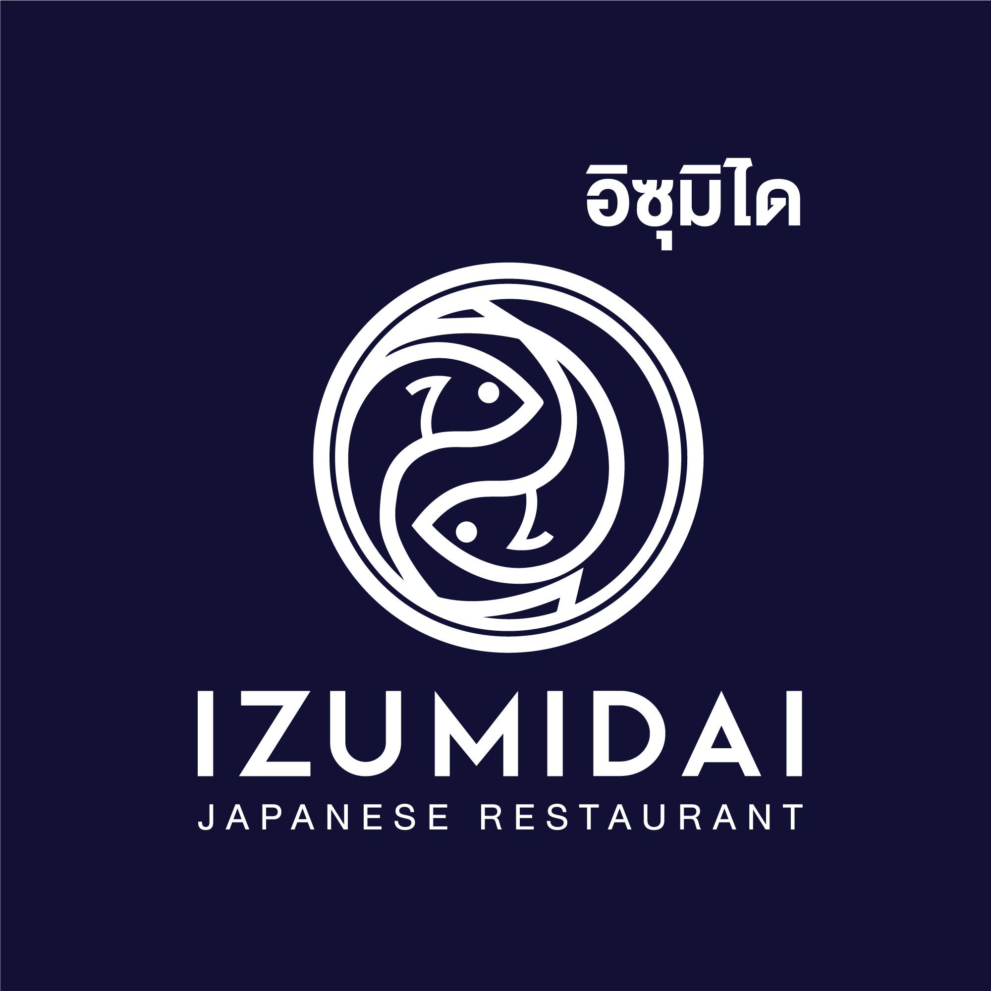 restuarant icon