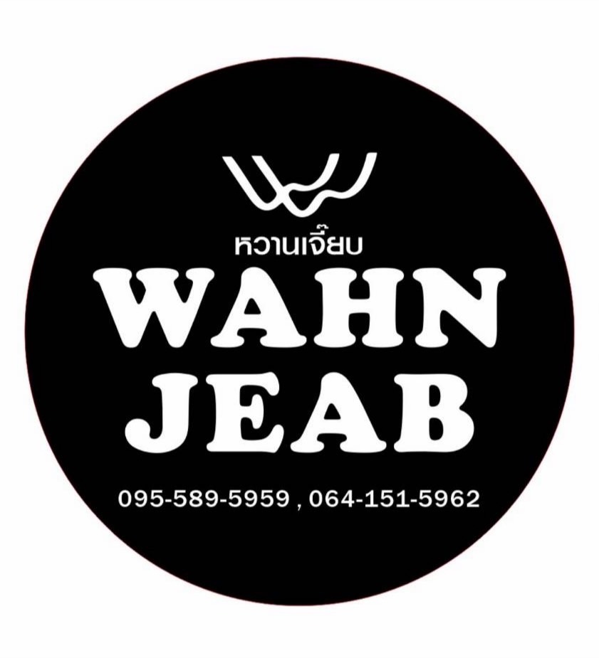 restuarant icon