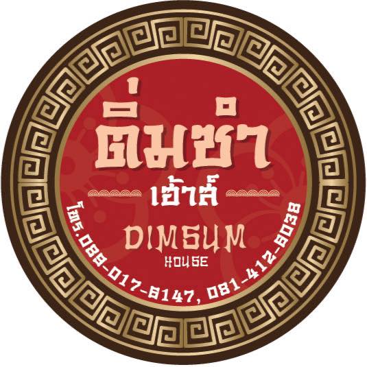 restuarant icon