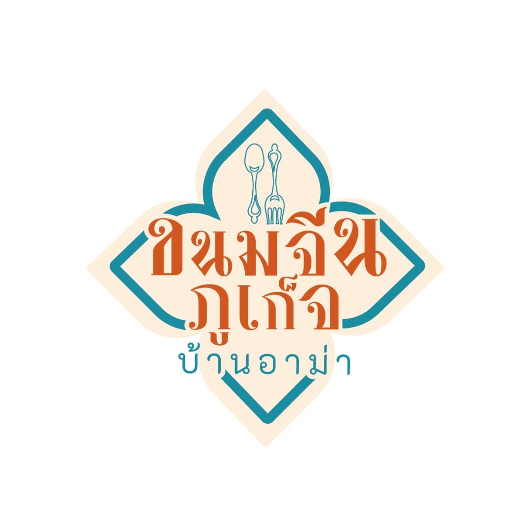 restuarant icon