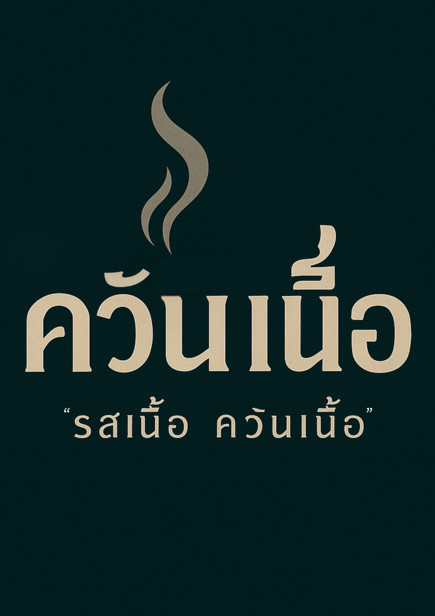 restuarant icon
