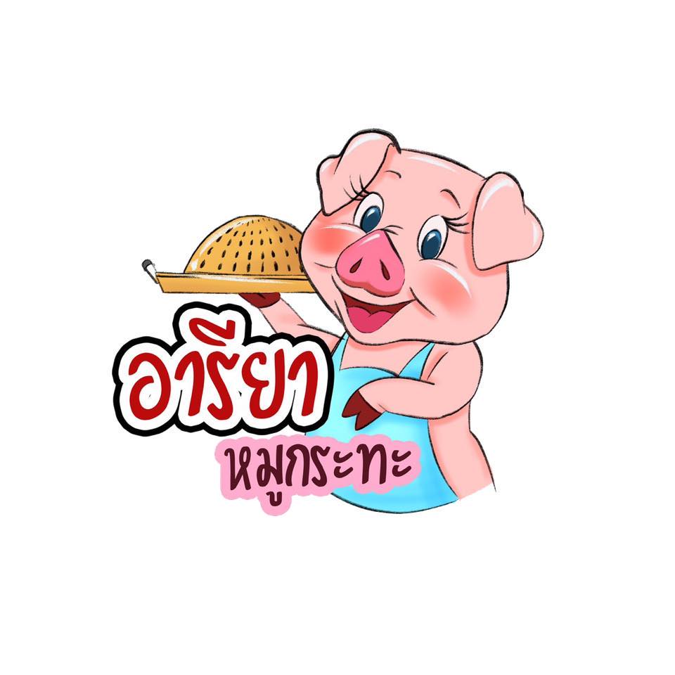 restuarant icon