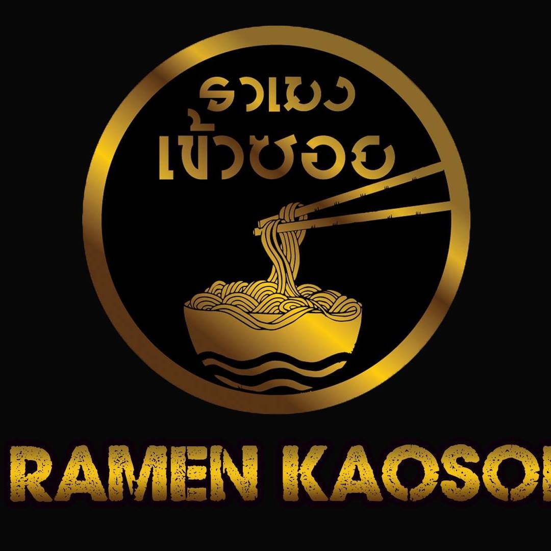 restuarant icon