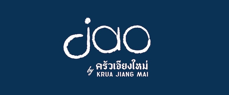 restuarant icon