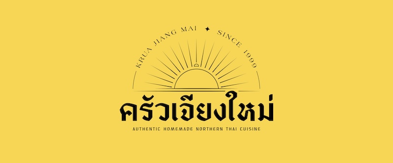 restuarant icon