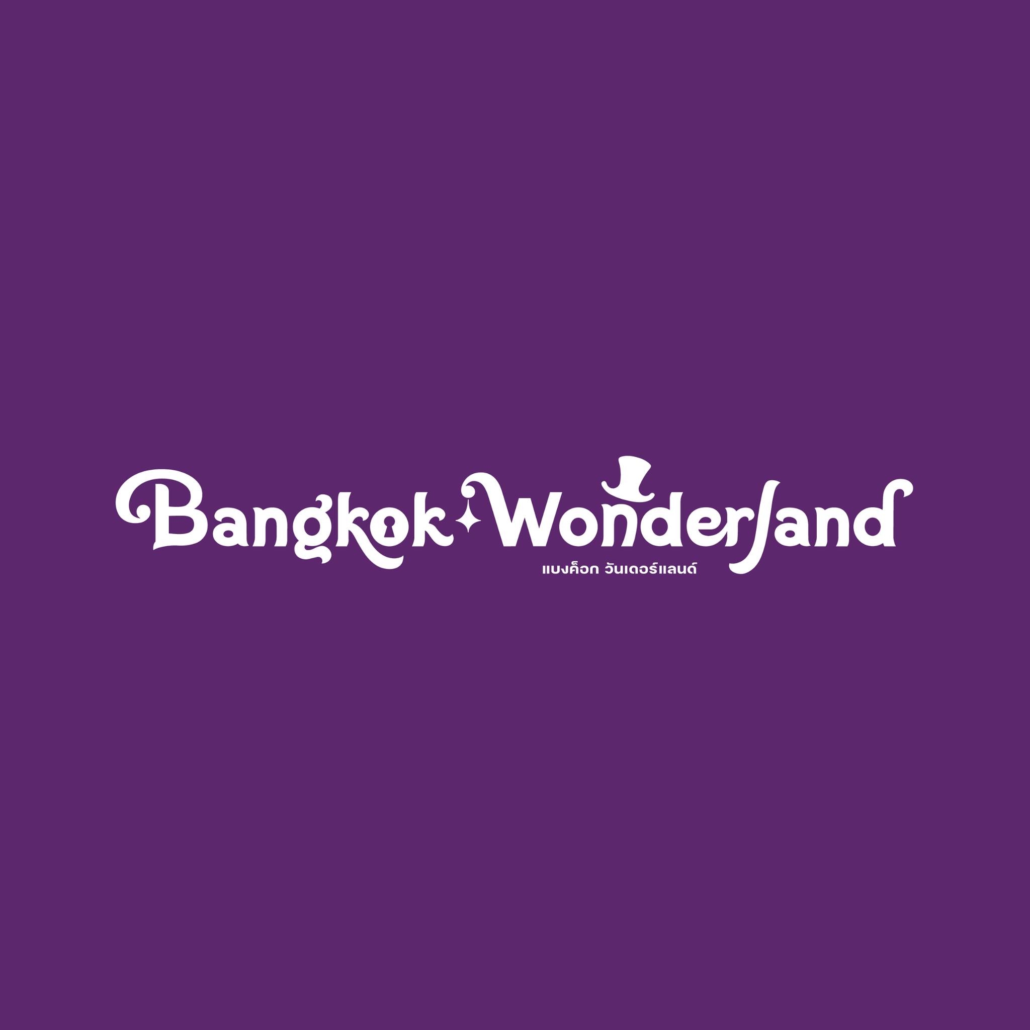restuarant icon