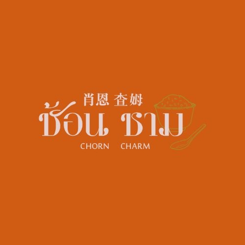 restuarant icon