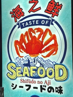 restuarant icon