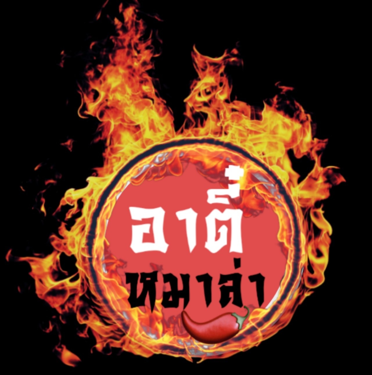 restuarant icon