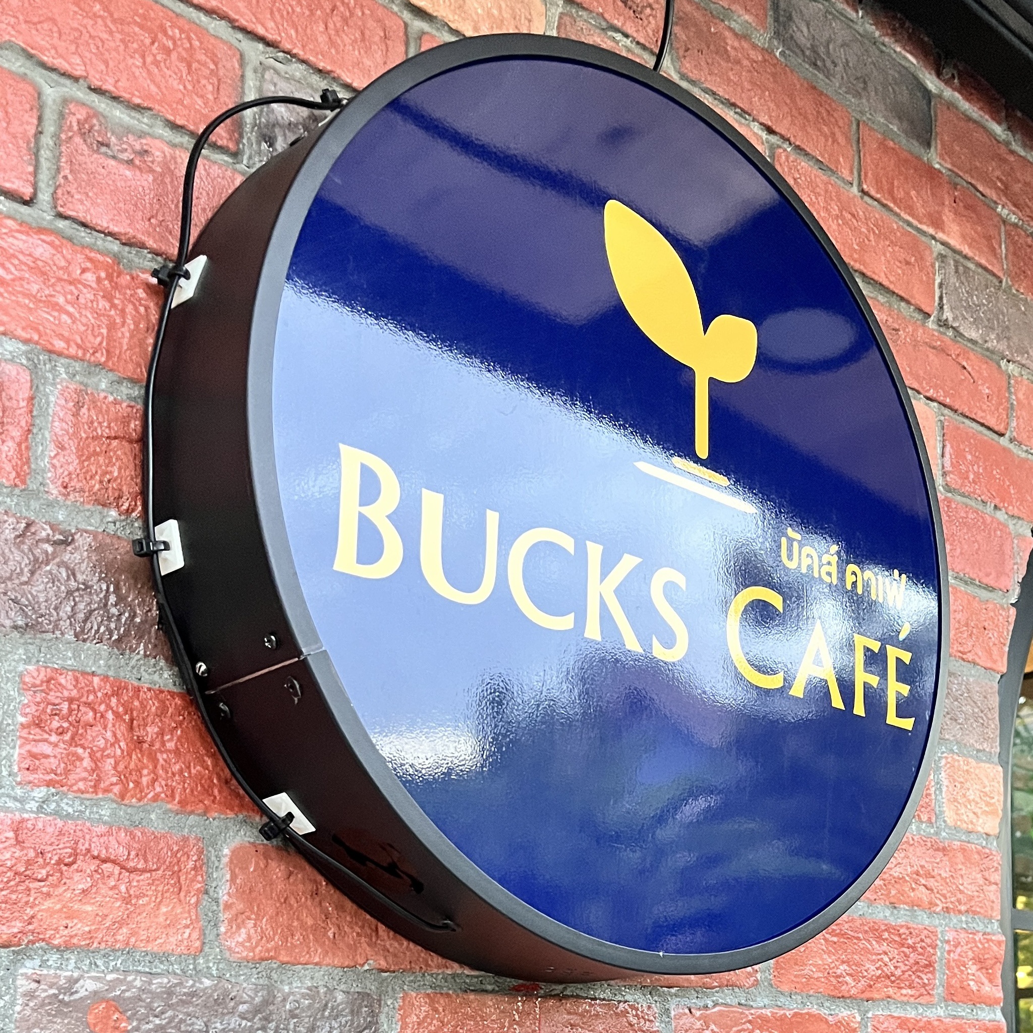 restuarant icon