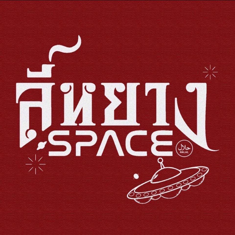 restuarant icon