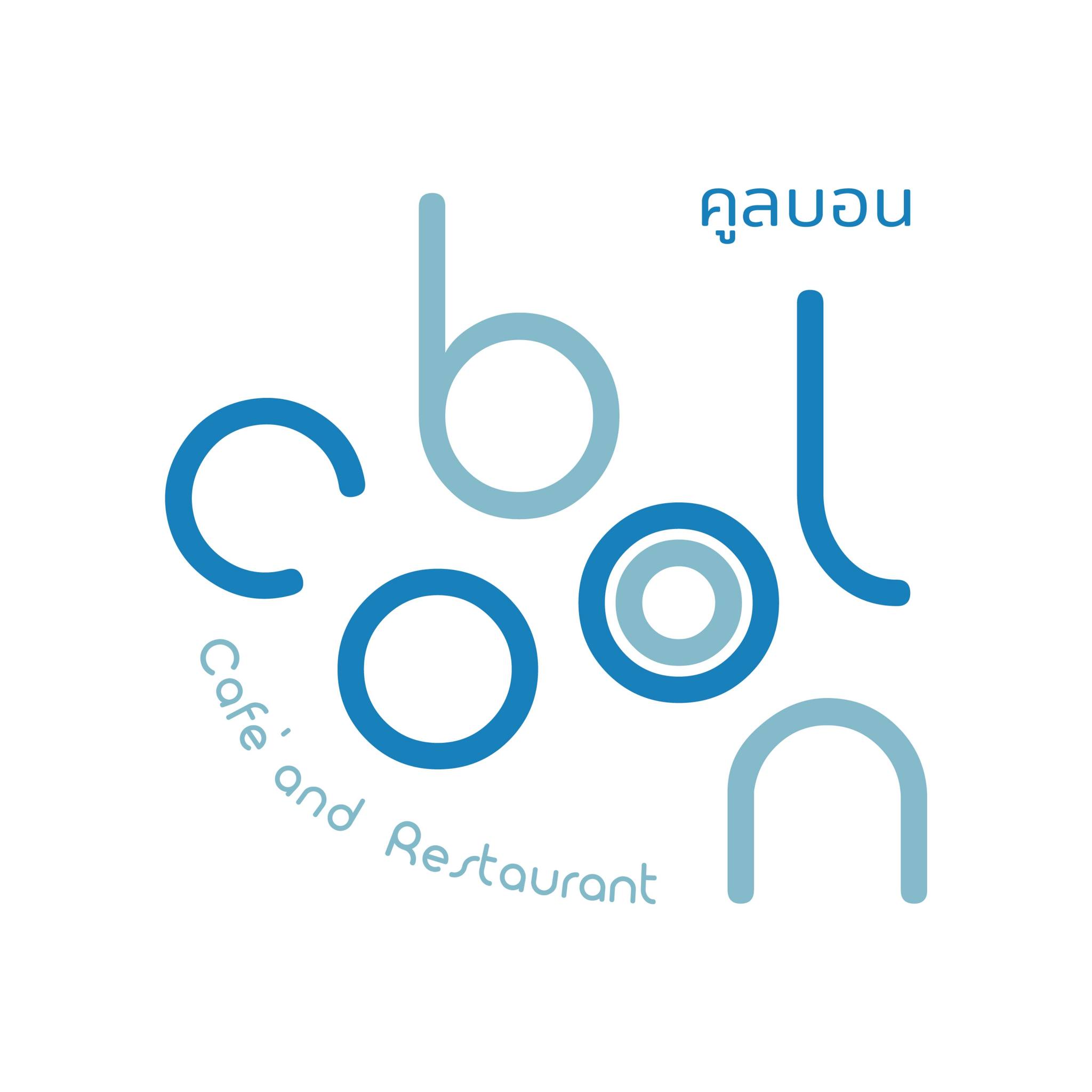 restuarant icon