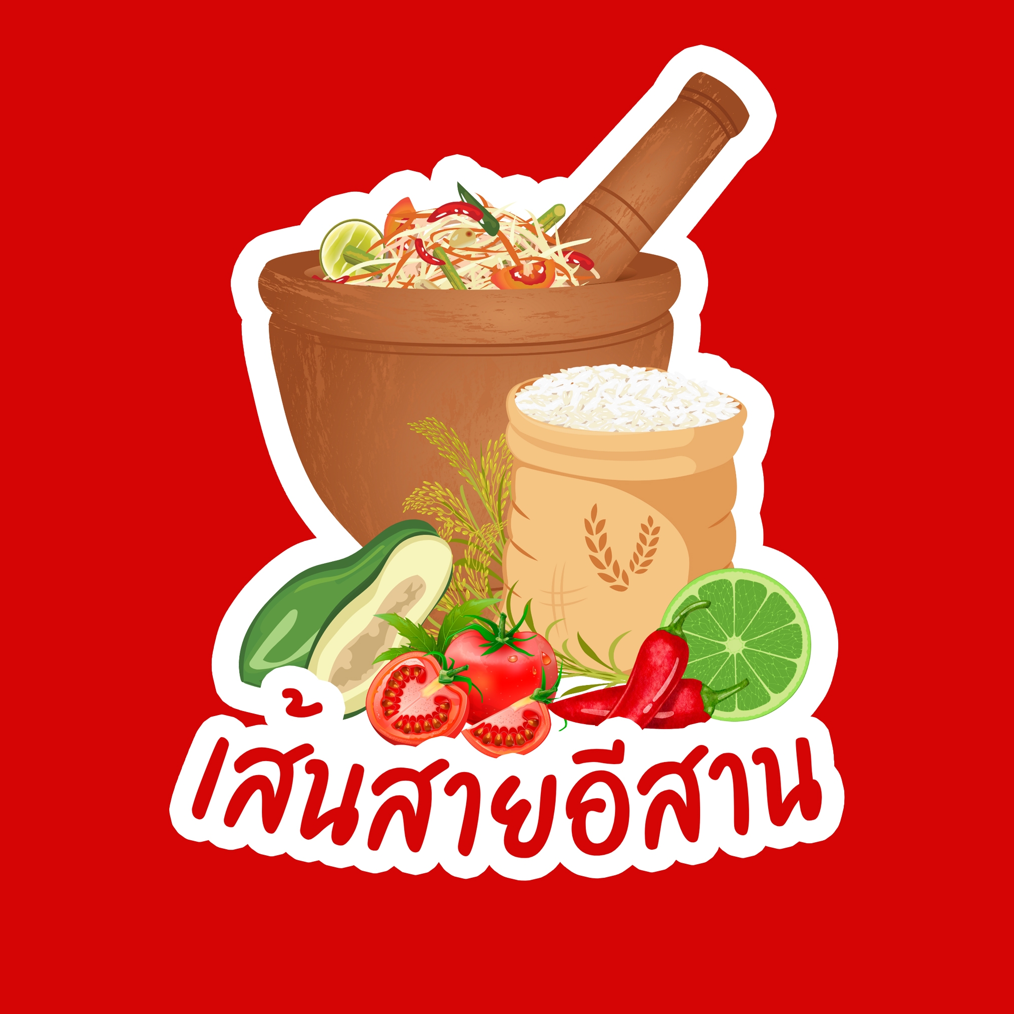 restaurant icon